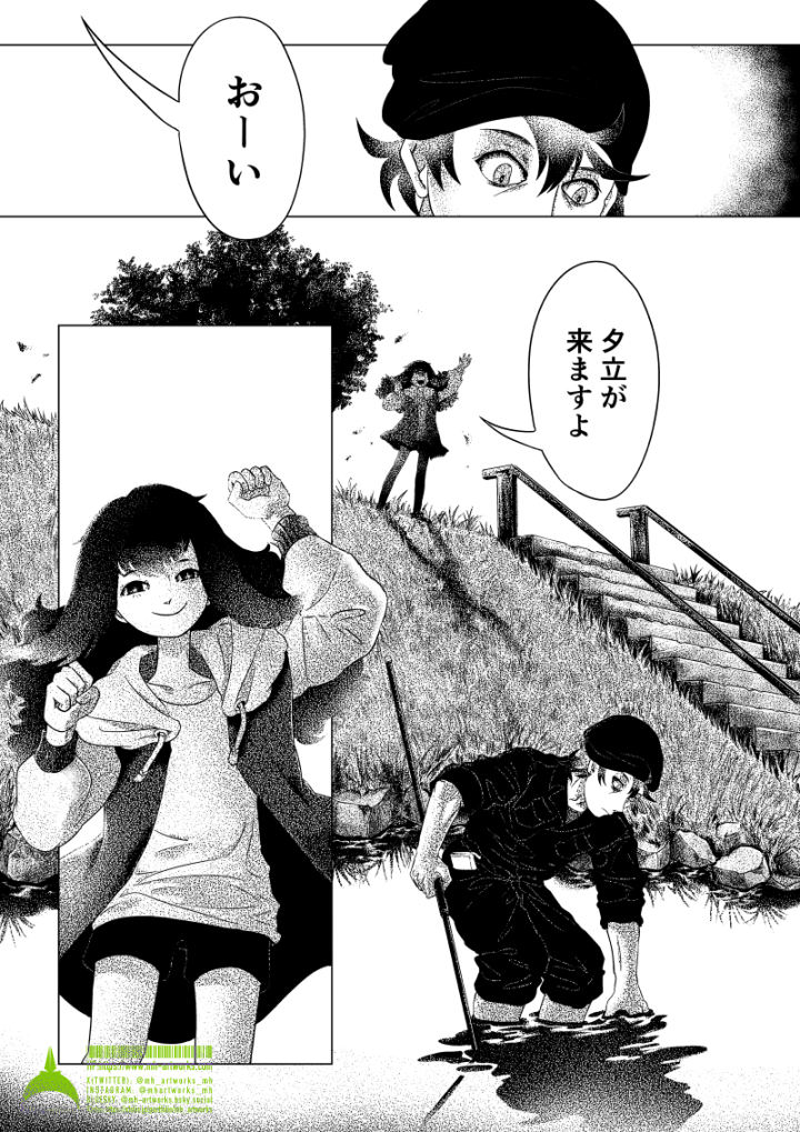 タイトル画像