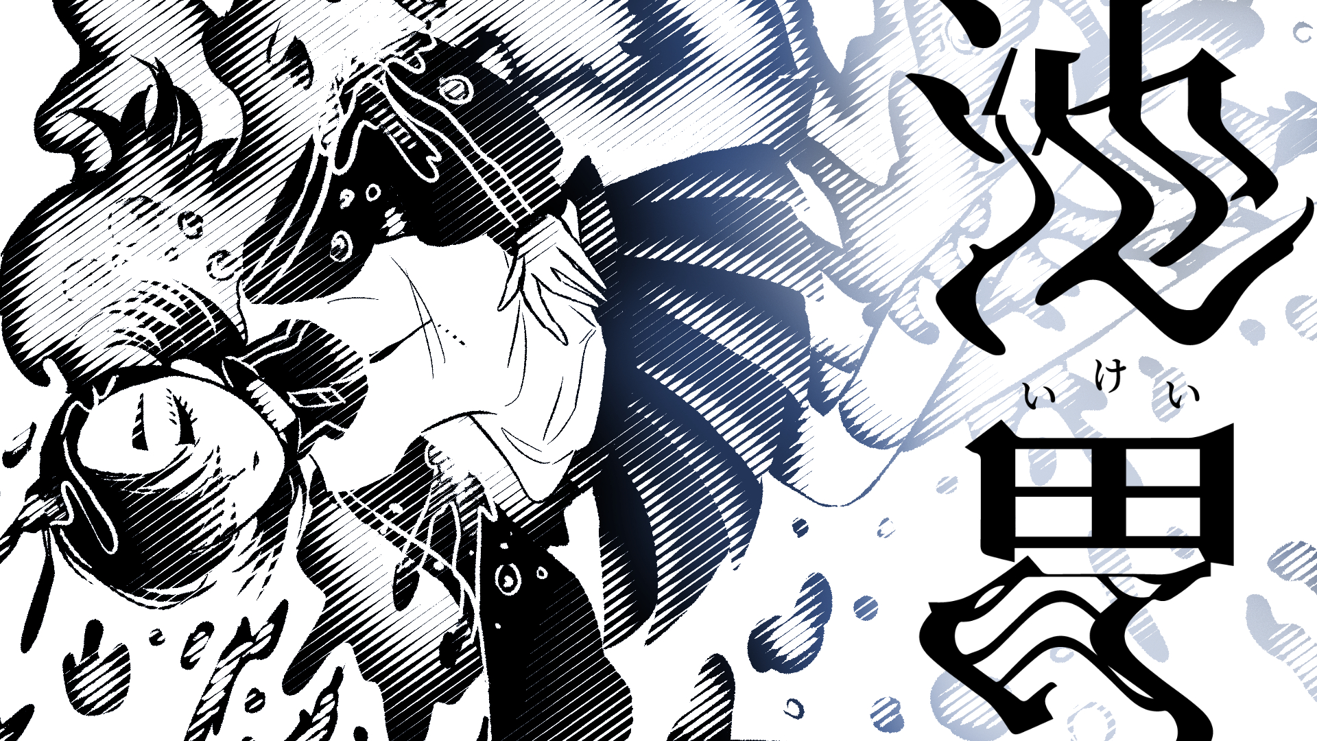 ニュースサムネイル