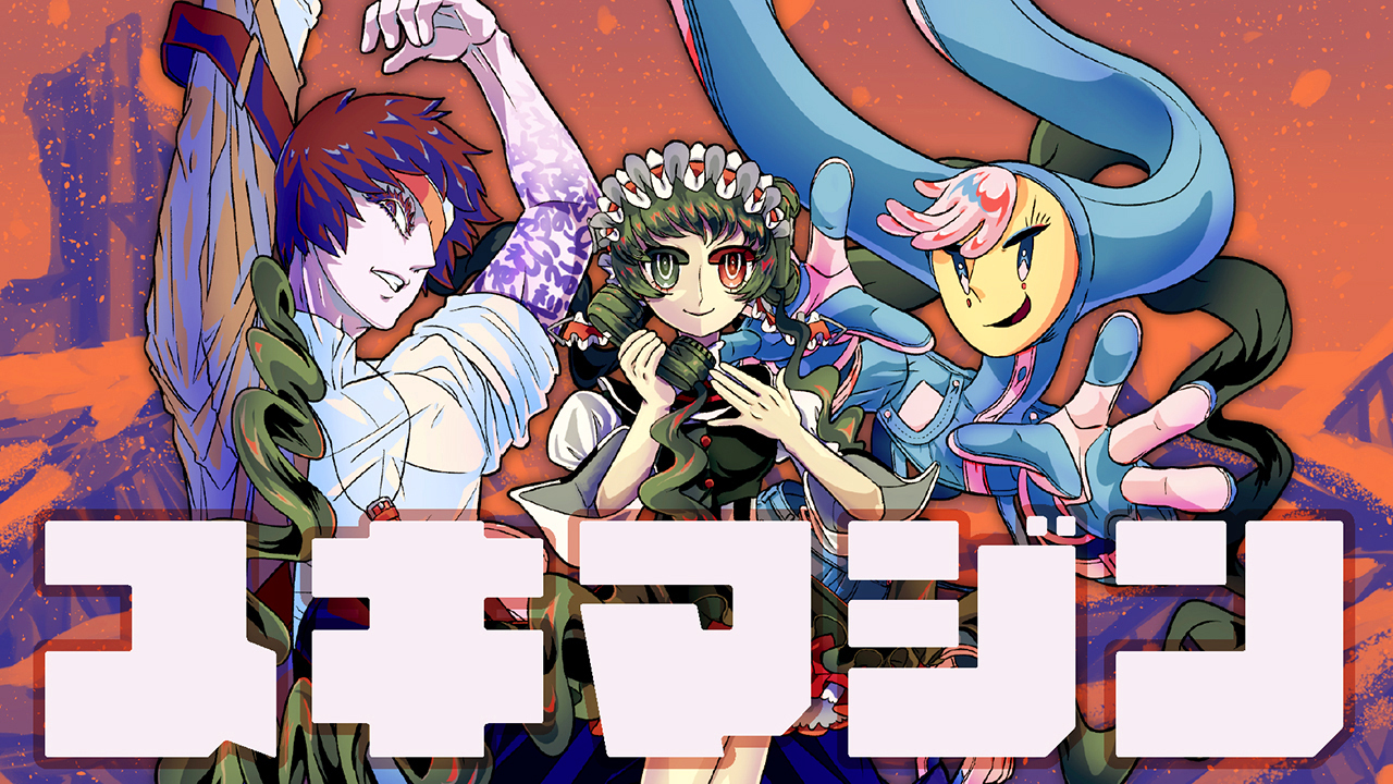 ニュースサムネイル